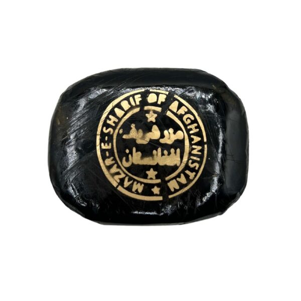 Afghan Mazar Sharif Hash on a white background